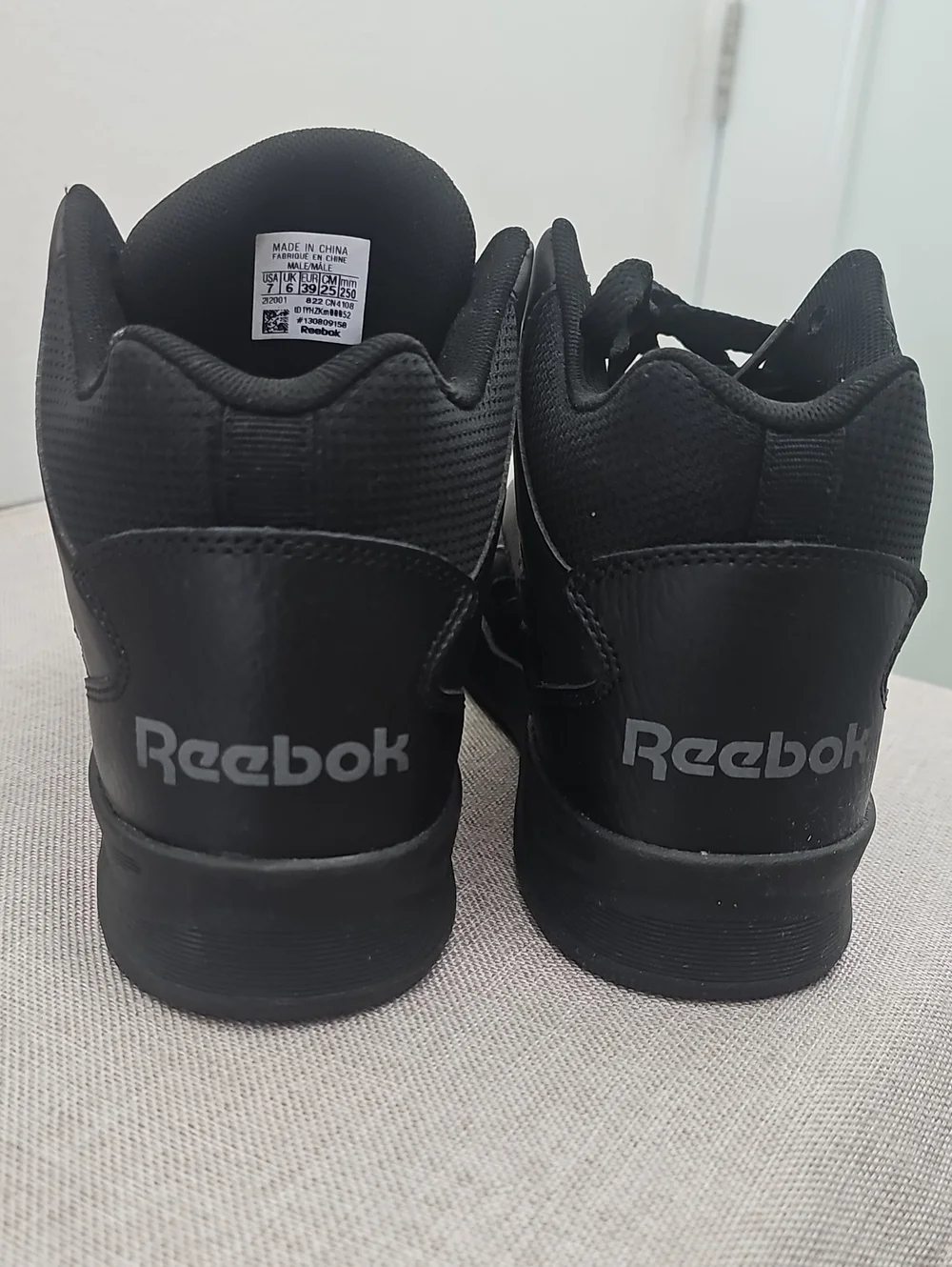 Reebok Royal BB 4500 Black Basketball Sneaker. Size 7. New Without Box.   (626)